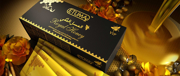 Etumax Royal Honey in Pakistan - Natural Energy Booster
