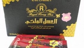 Uni Smart Royal Honey Plus