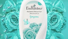 Enchanteur Gorgeous Shower Gel 250ml
