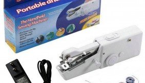 Handy Stitch Mini Sewing Machine Price in Pakistan