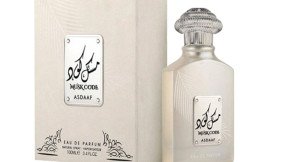 Musk Code EDP - 100ML  by Asdaaf Price in Pakistan