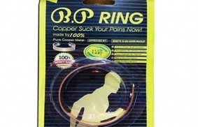 BP Ring Price In Pakistan