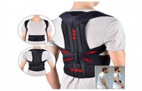 Back Support Belt Price In Pakistan