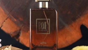 Fame Unisex Perfume Price In Pakistan