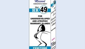 HR49 Drops Price In Pakistan Review