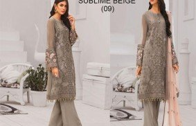 Safeera Color Sublime Beige 09 Price In Pakistan