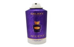 Galaxy Concept Accent Body Spray in Pakistan