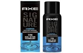 AXE Signature Champion Body Spray Price in Pakistan