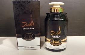 Wellice Asad Body Wash Price in Pakistan