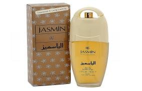 Jasmine Perfume For Women Price in Pakistan