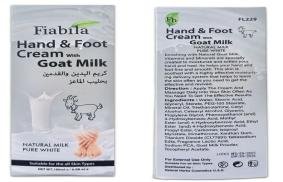 Fiabila Hand And Foot Cream Price in Pakistan