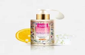 Golden Pearl White Beauty Body Lotion Price in Pakistan