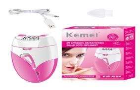 Kemei Electric Hair Removal Price in Pakistan