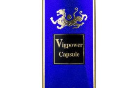 Health Green World Vigueur Capsule in Pakistan