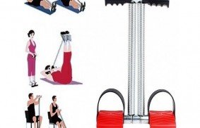 Body Trimmer Resistance Price In Pakistan