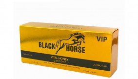 Black Horse Golden VIP Vital Honey In Pakistan