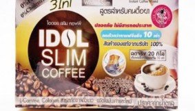 Idol Slim Coffee