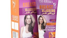 Dr Rashel Breast Enlarging Cream Price in Pakistan