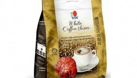 DXN White Coffee Zhino In Pakistan