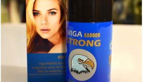 Viga 880000 Strong Delay Spray Price in Pakistan