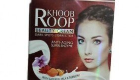 Khoob Roop Beauty Cream