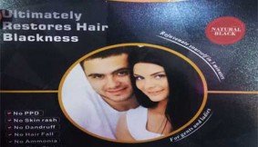 Yardlie Hair Color Shampoo Price in Pakistan
