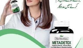 Metadetox Natural Weight Management Supplement