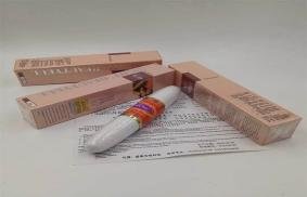 Vagina Tightening Stick in Pakistan