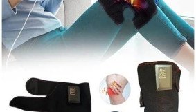 Rechargeable Massage Knee In Pakistan