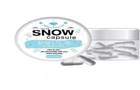Gluta Snow Capsules Price in Pakistan
