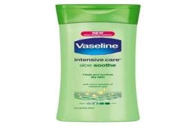 Vaseline Body Lotion Aloe Fresh Price in Pakistan