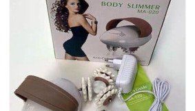 White Full Body Slimmer Massager Price in Pakistan